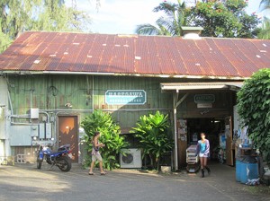 The Hasegawa General Store in rural Hana, Hawaii.